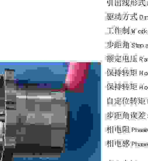 J45BH002