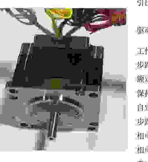 J57BH250