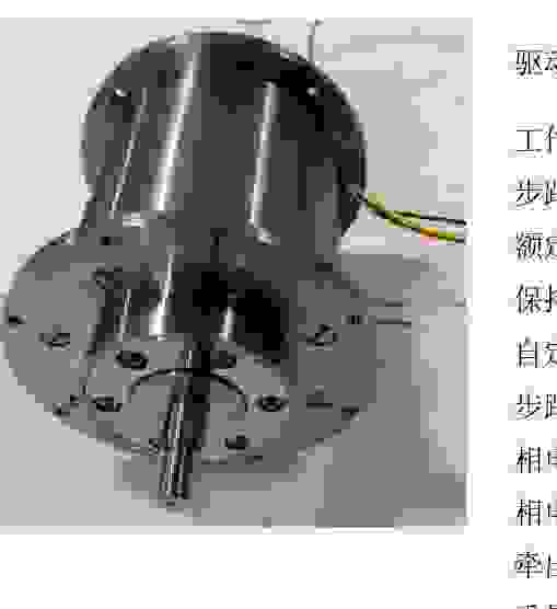 J70BH2100